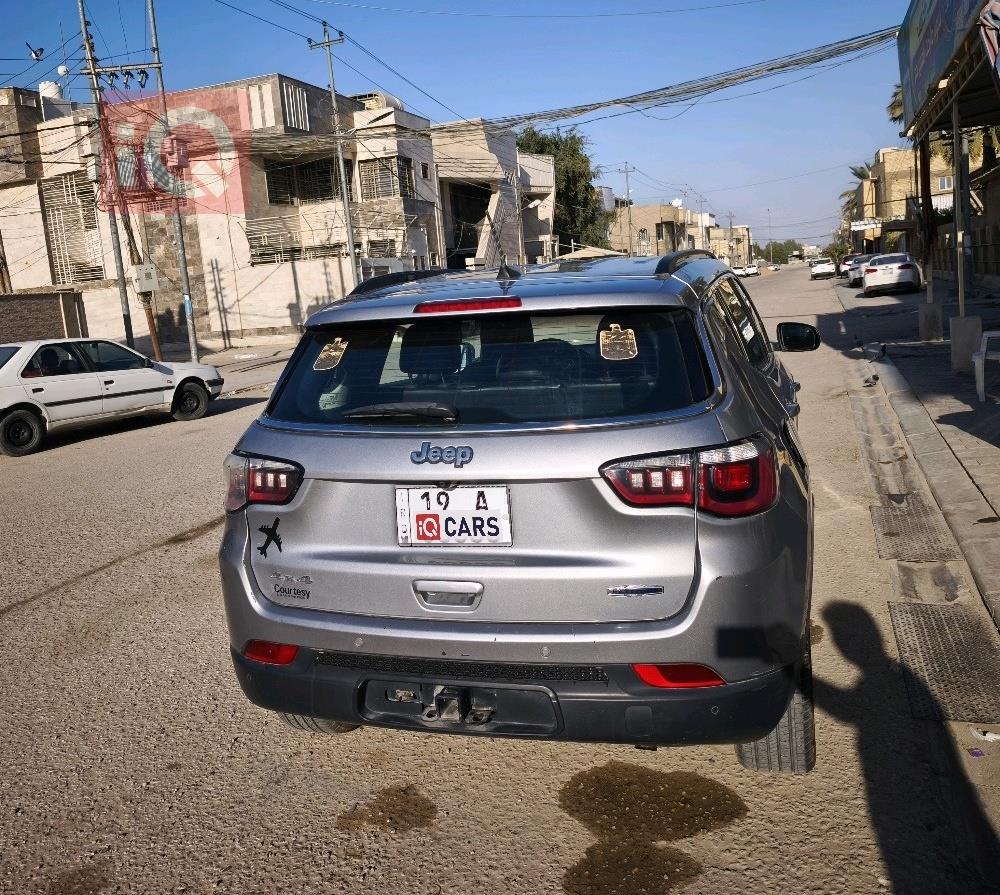 جيب كومباس